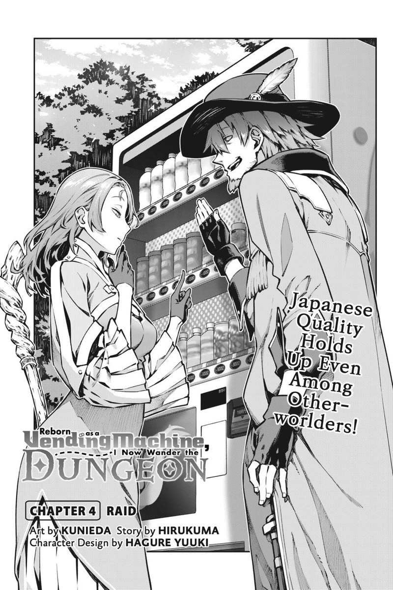 Jidou Hanbaiki Ni Umarekawatta Ore Wa Meikyuu Wo Samayou 4 2