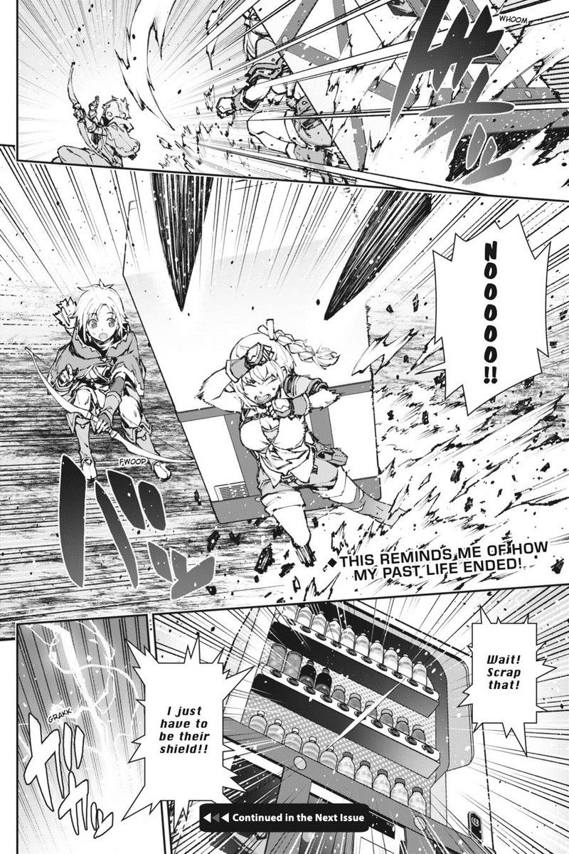 Jidou Hanbaiki Ni Umarekawatta Ore Wa Meikyuu Wo Samayou 4 23