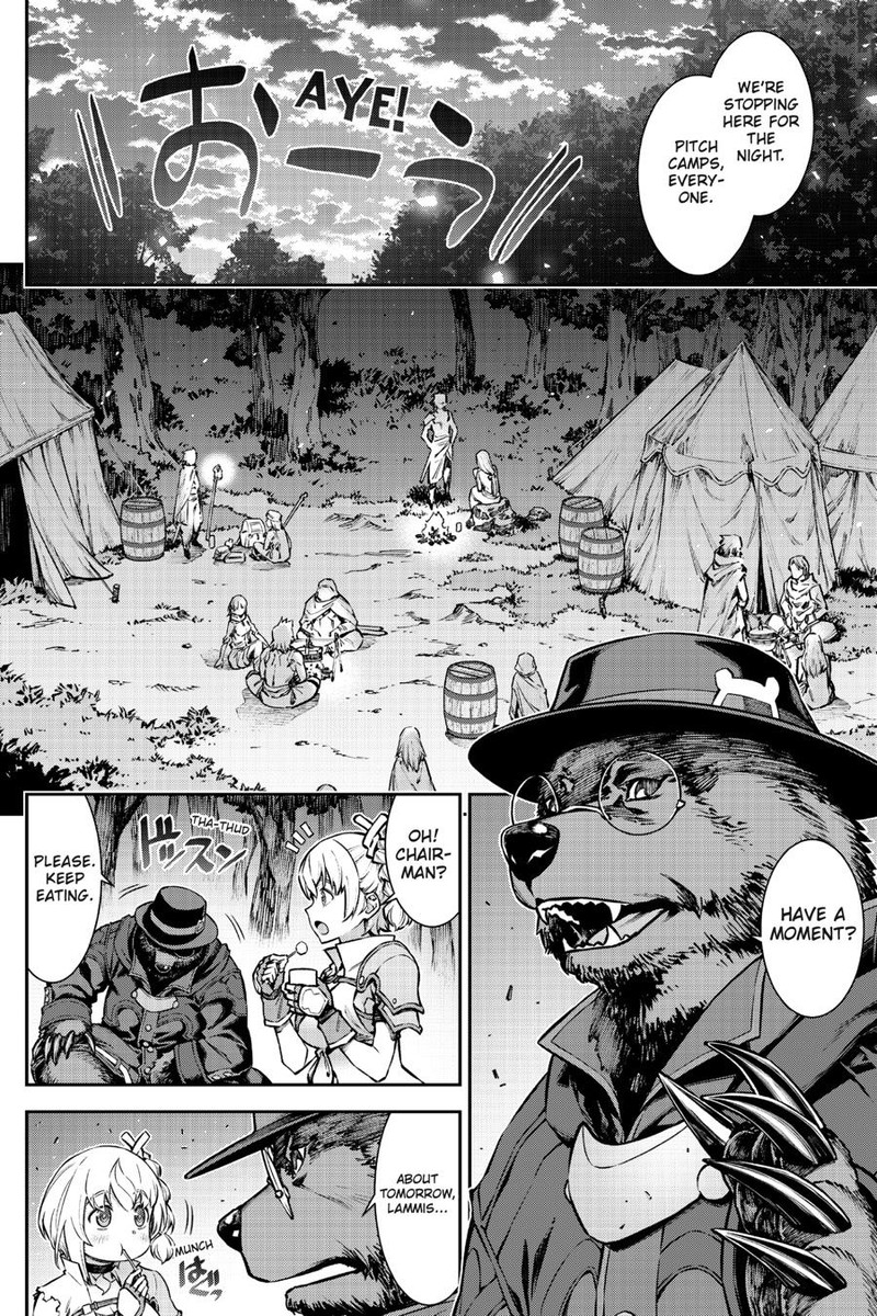 Jidou Hanbaiki Ni Umarekawatta Ore Wa Meikyuu Wo Samayou 4 3