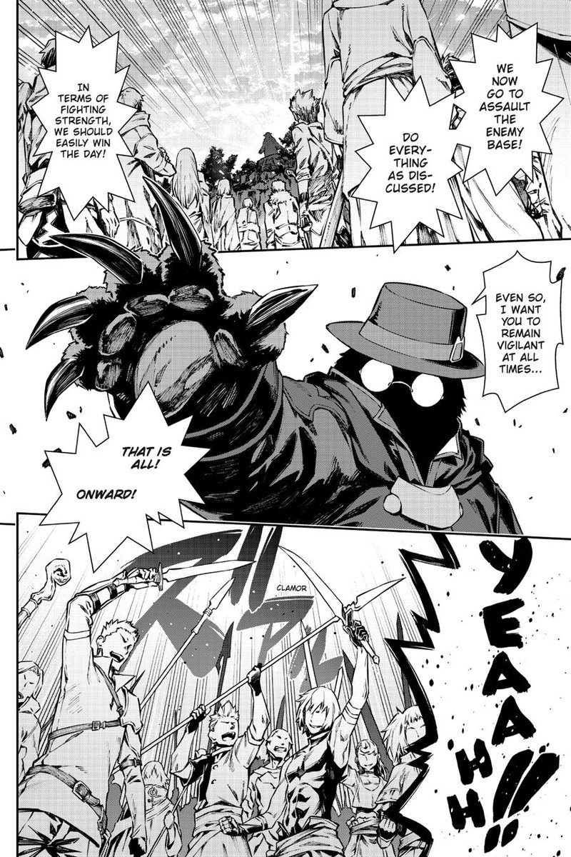 Jidou Hanbaiki Ni Umarekawatta Ore Wa Meikyuu Wo Samayou 4 7