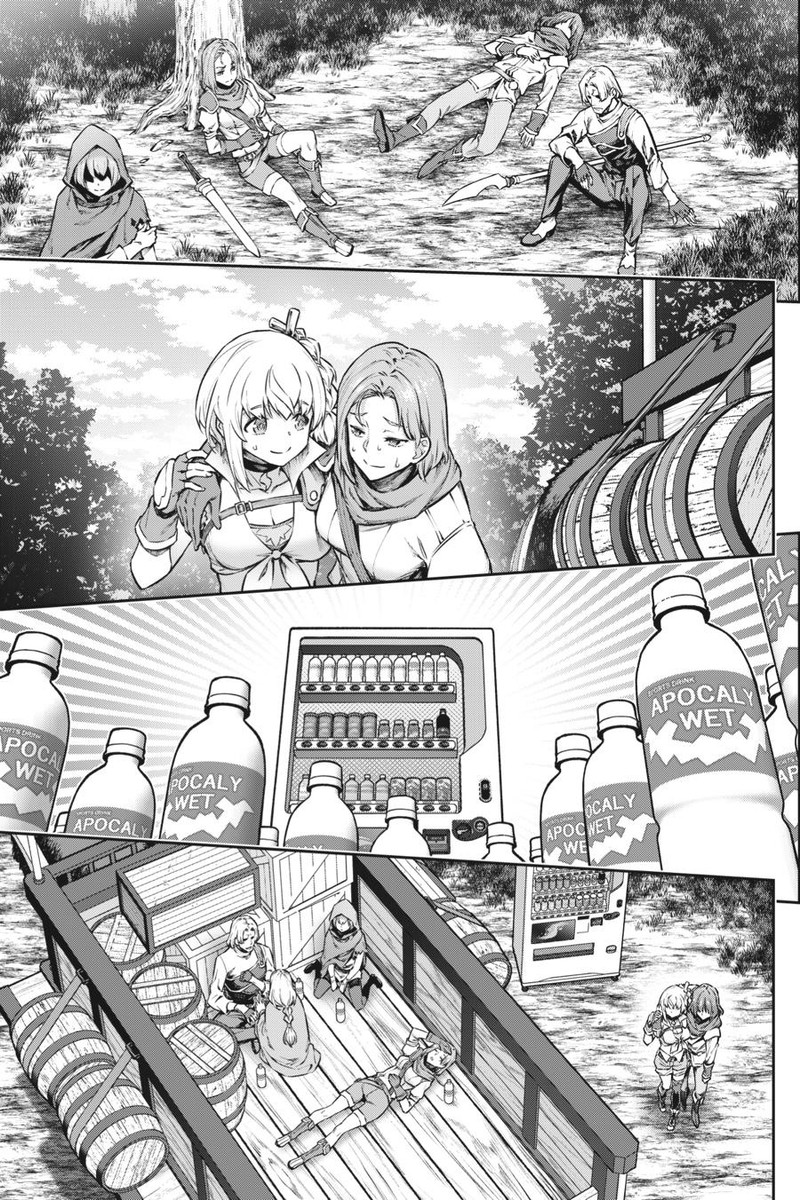 Jidou Hanbaiki Ni Umarekawatta Ore Wa Meikyuu Wo Samayou 5 16