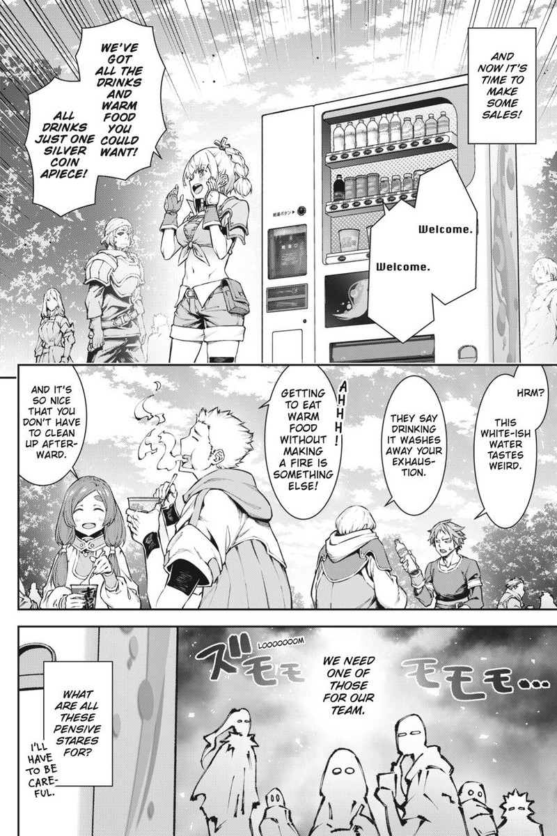 Jidou Hanbaiki Ni Umarekawatta Ore Wa Meikyuu Wo Samayou 5 21
