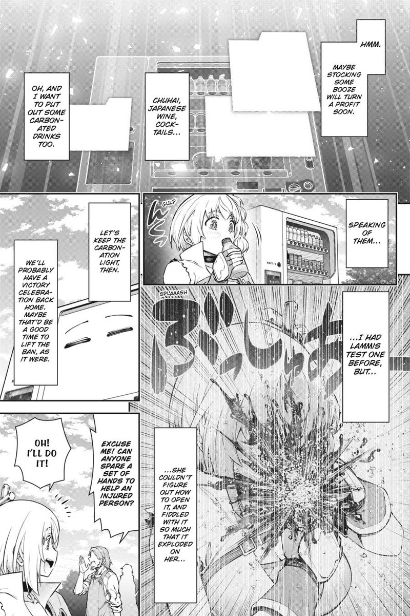 Jidou Hanbaiki Ni Umarekawatta Ore Wa Meikyuu Wo Samayou 5 22