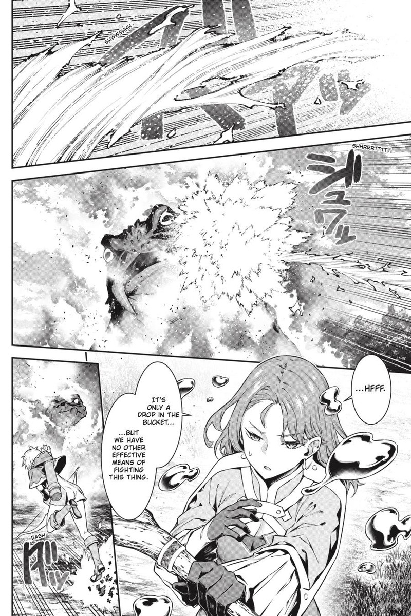 Jidou Hanbaiki Ni Umarekawatta Ore Wa Meikyuu Wo Samayou 6 16