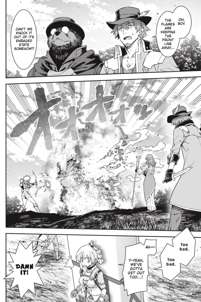 Jidou Hanbaiki Ni Umarekawatta Ore Wa Meikyuu Wo Samayou 6 18