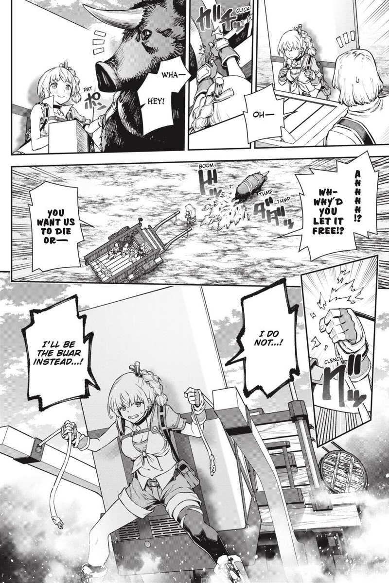 Jidou Hanbaiki Ni Umarekawatta Ore Wa Meikyuu Wo Samayou 6 20
