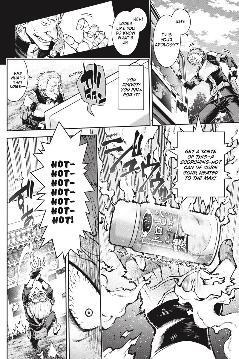 Jidou Hanbaiki Ni Umarekawatta Ore Wa Meikyuu Wo Samayou 6 4