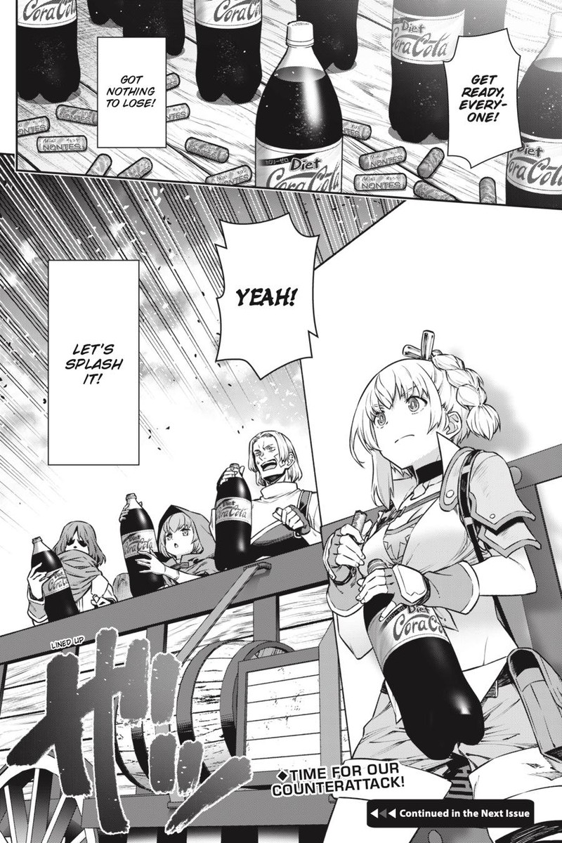 Jidou Hanbaiki Ni Umarekawatta Ore Wa Meikyuu Wo Samayou 7 12