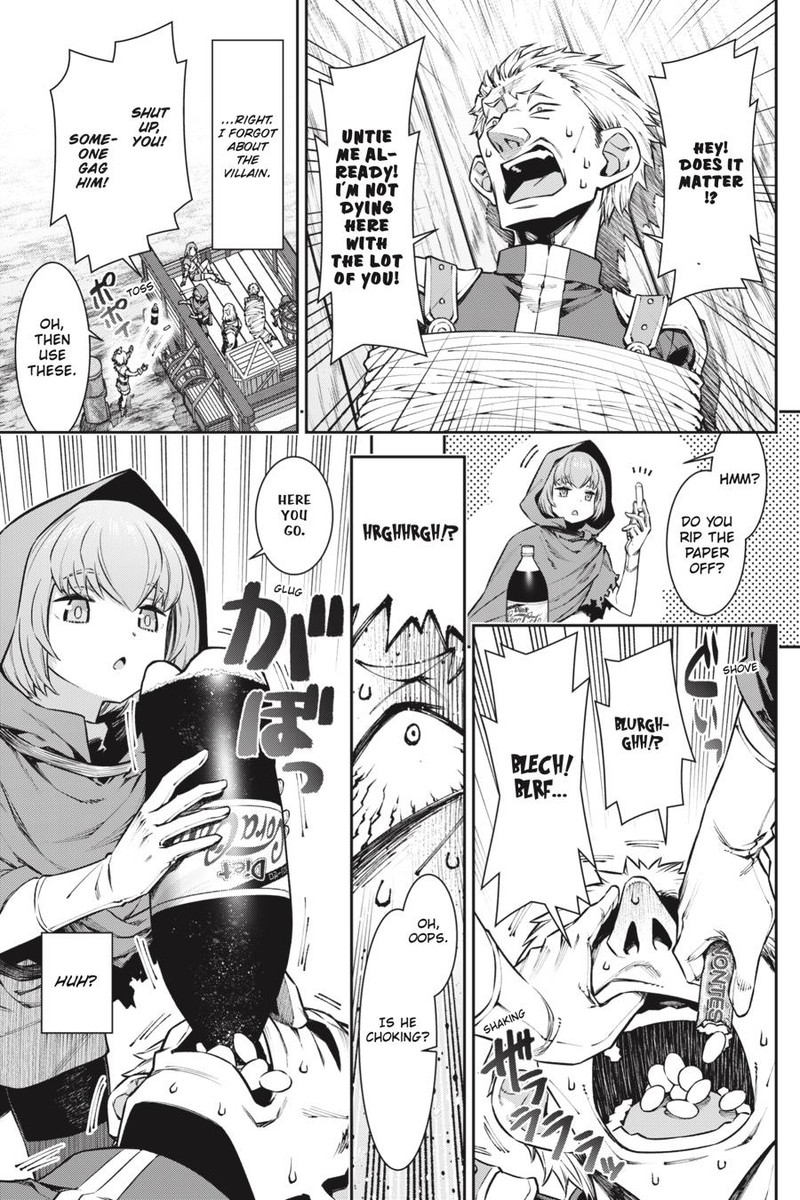 Jidou Hanbaiki Ni Umarekawatta Ore Wa Meikyuu Wo Samayou 7 7
