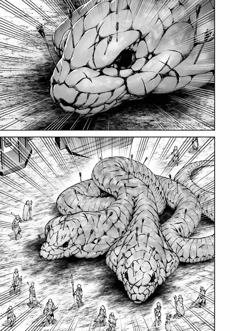 Jidou Hanbaiki Ni Umarekawatta Ore Wa Meikyuu Wo Samayou 9 11