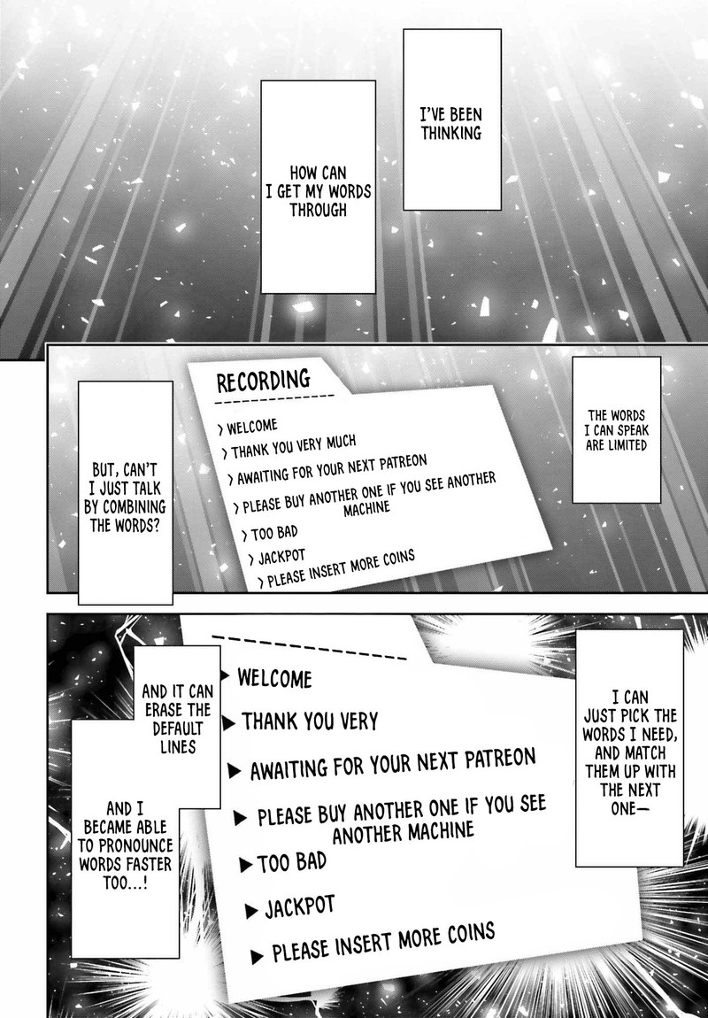 Jidou Hanbaiki Ni Umarekawatta Ore Wa Meikyuu Wo Samayou 9 6