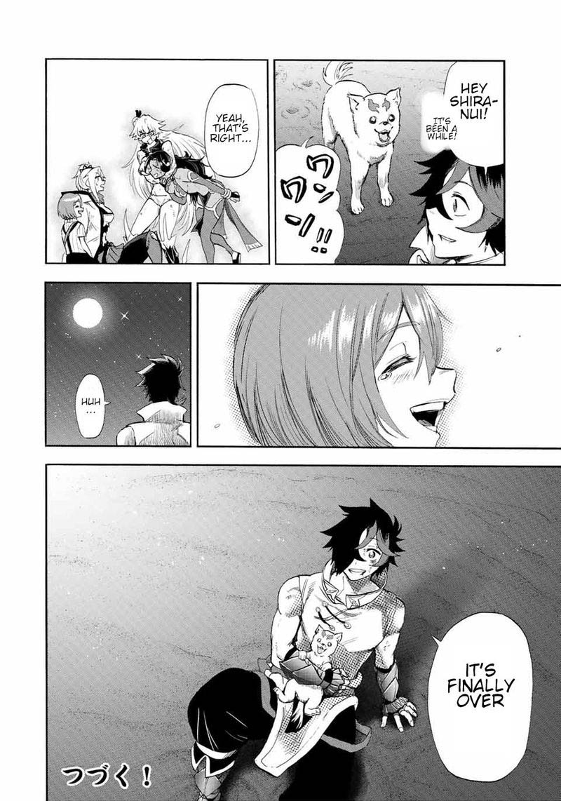 Jigoku No Gouka De Yaka Re Tsuzuketa Shounen Saikyou No Honou Tsukai To Natte Fukkatsu Suru 100 12