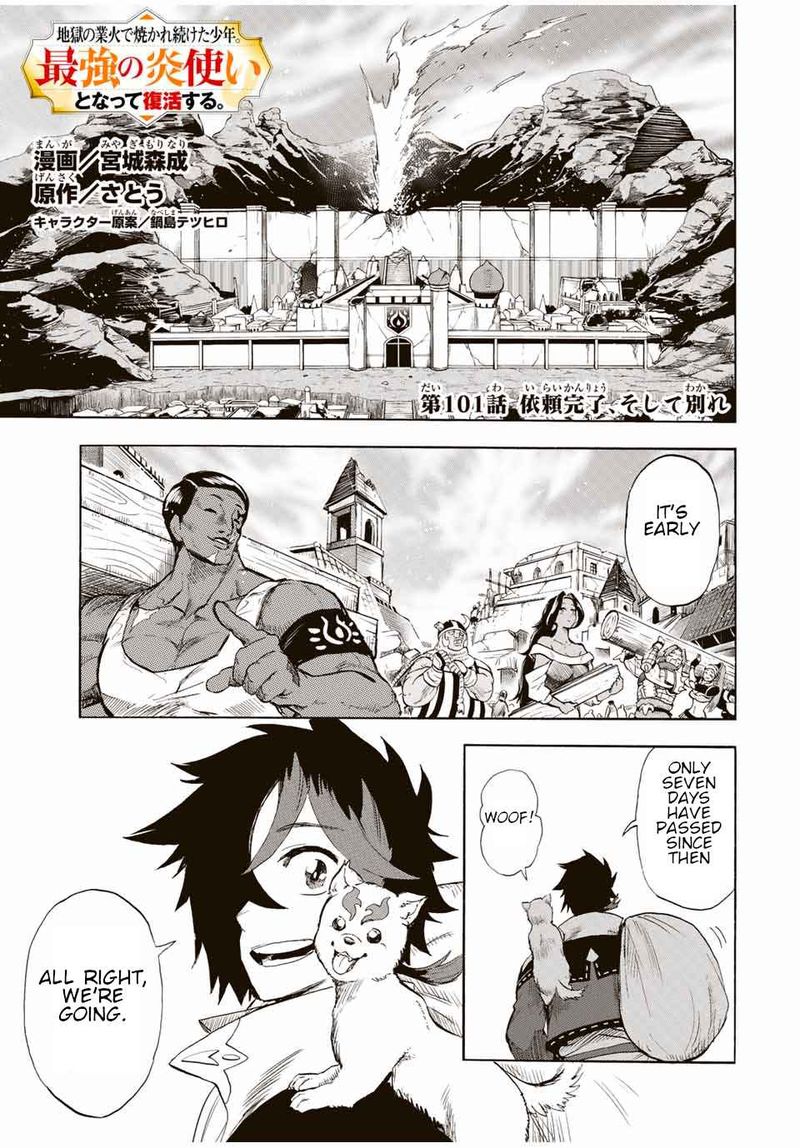 Jigoku No Gouka De Yaka Re Tsuzuketa Shounen Saikyou No Honou Tsukai To Natte Fukkatsu Suru 101 1