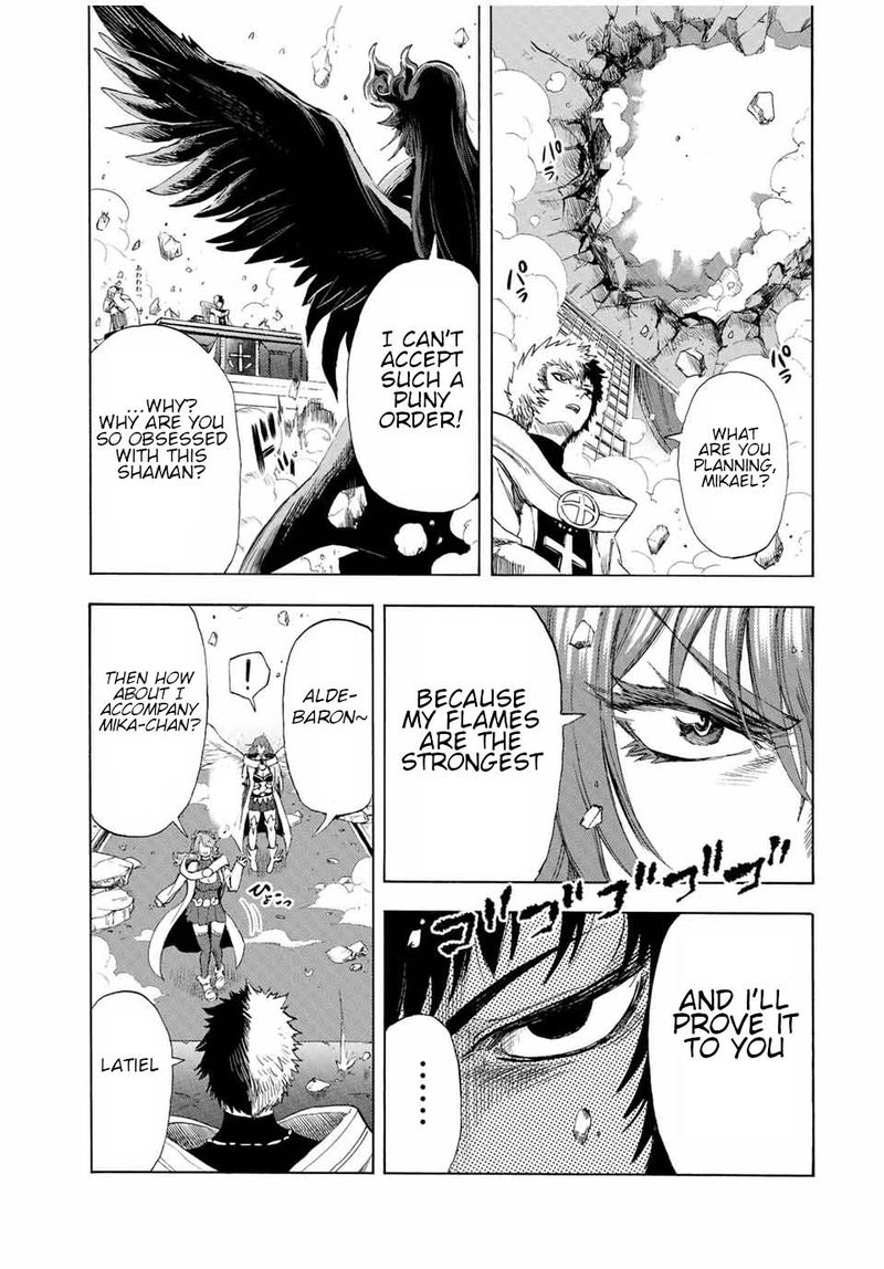 Jigoku No Gouka De Yaka Re Tsuzuketa Shounen Saikyou No Honou Tsukai To Natte Fukkatsu Suru 102 11