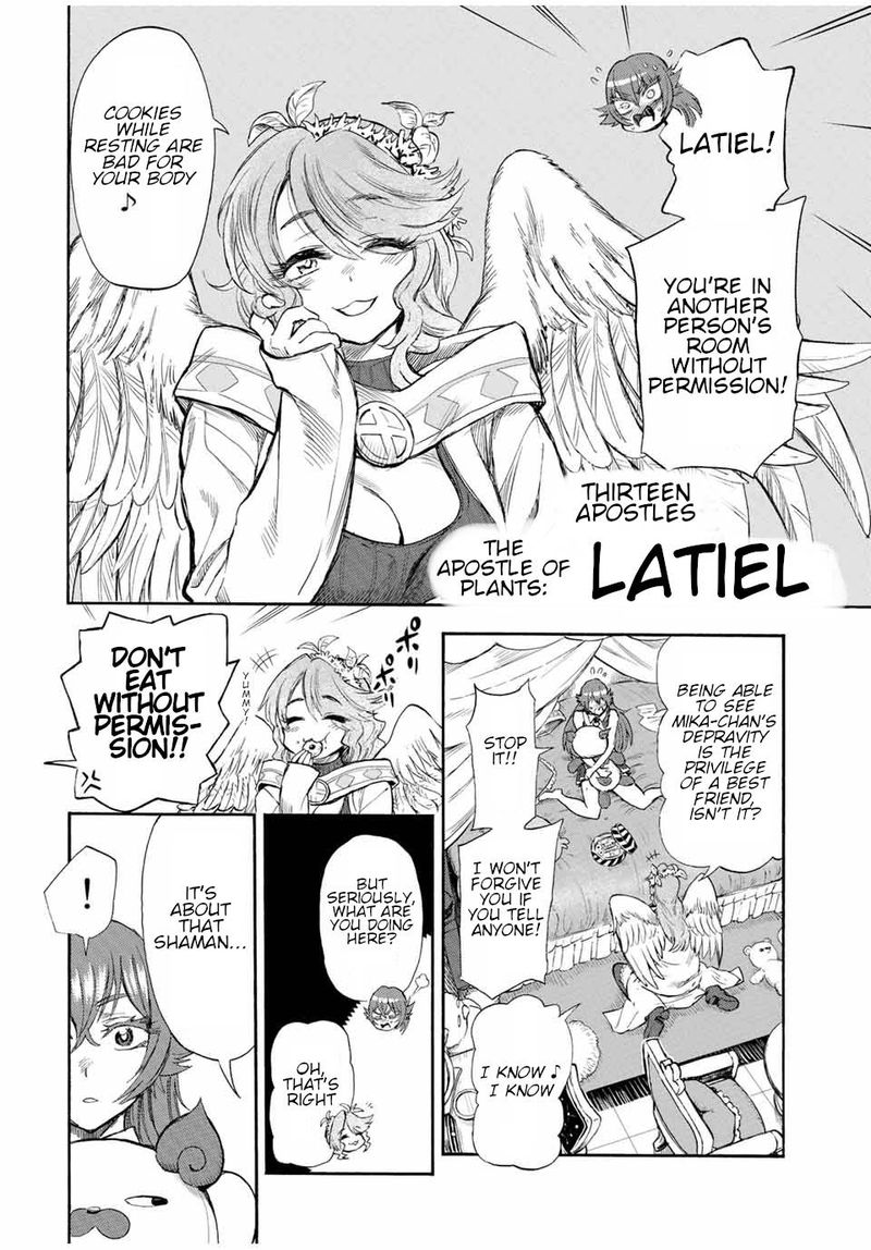 Jigoku No Gouka De Yaka Re Tsuzuketa Shounen Saikyou No Honou Tsukai To Natte Fukkatsu Suru 102 6