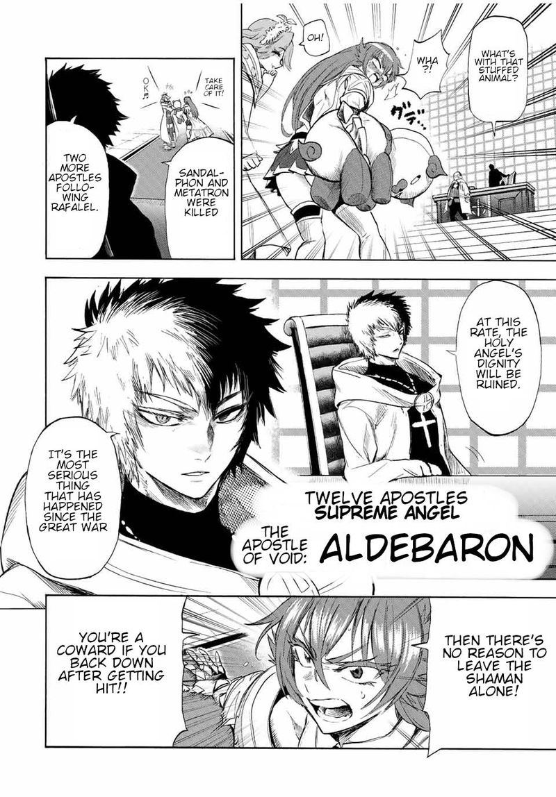 Jigoku No Gouka De Yaka Re Tsuzuketa Shounen Saikyou No Honou Tsukai To Natte Fukkatsu Suru 102 8