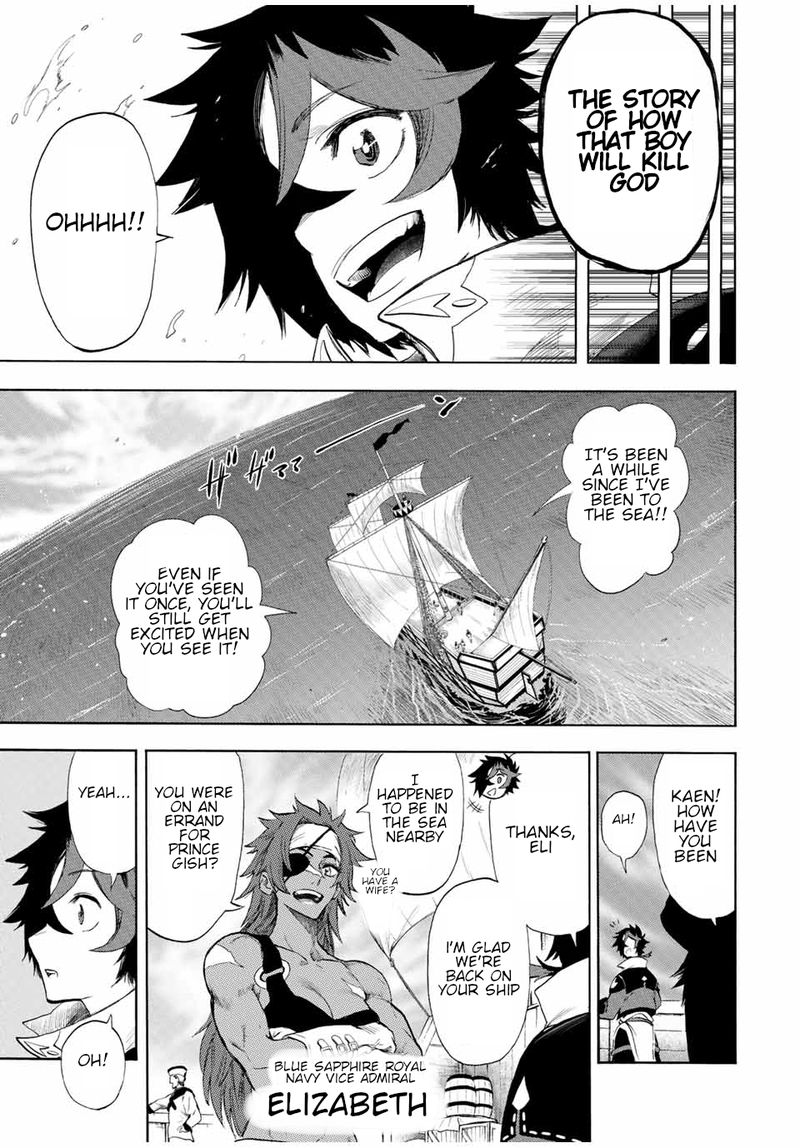 Jigoku No Gouka De Yaka Re Tsuzuketa Shounen Saikyou No Honou Tsukai To Natte Fukkatsu Suru 103 3