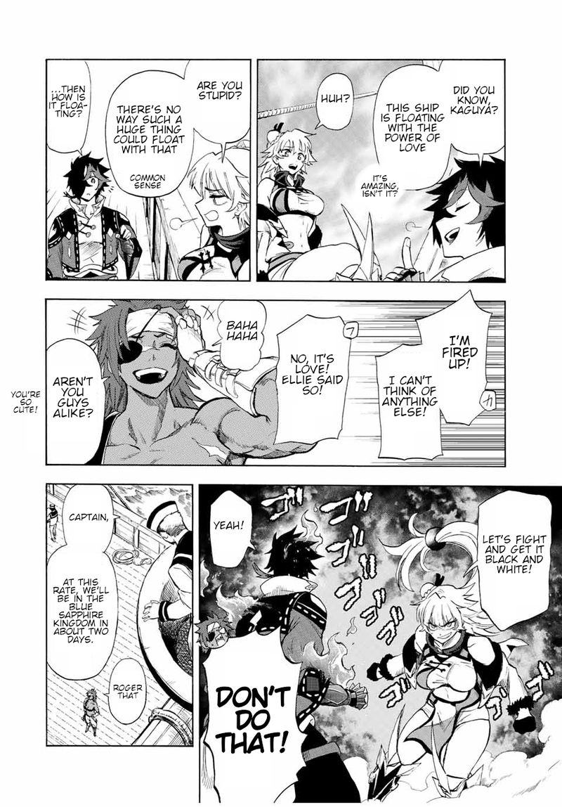 Jigoku No Gouka De Yaka Re Tsuzuketa Shounen Saikyou No Honou Tsukai To Natte Fukkatsu Suru 103 6
