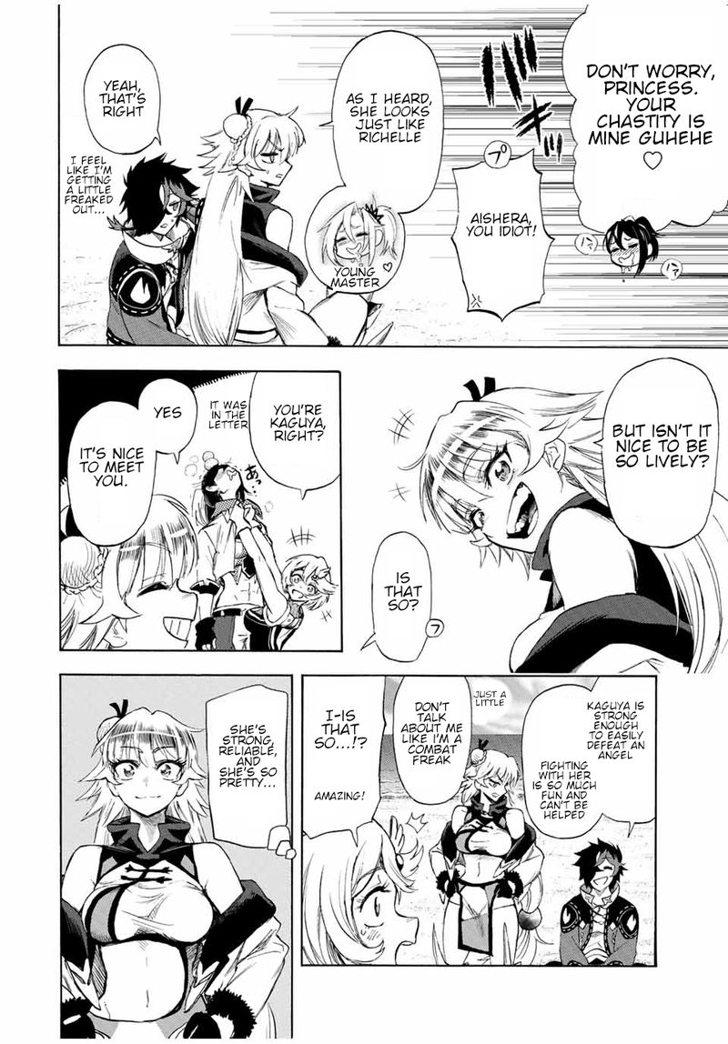 Jigoku No Gouka De Yaka Re Tsuzuketa Shounen Saikyou No Honou Tsukai To Natte Fukkatsu Suru 104 10