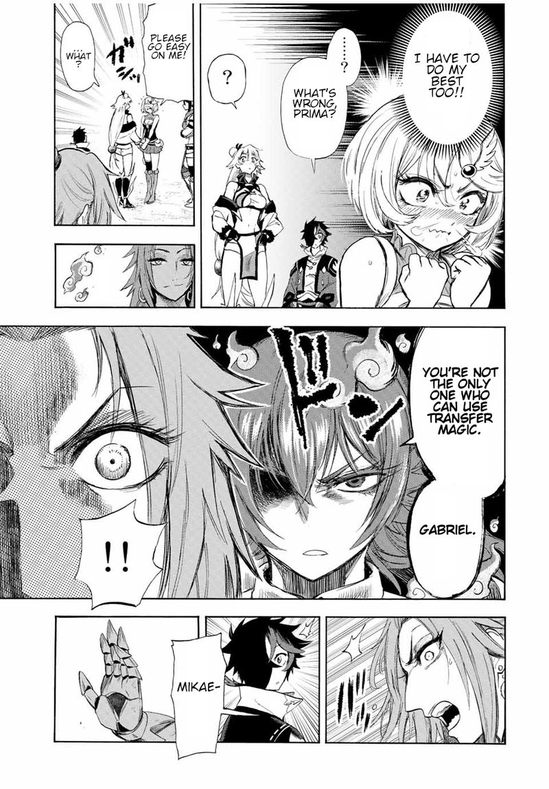Jigoku No Gouka De Yaka Re Tsuzuketa Shounen Saikyou No Honou Tsukai To Natte Fukkatsu Suru 104 11