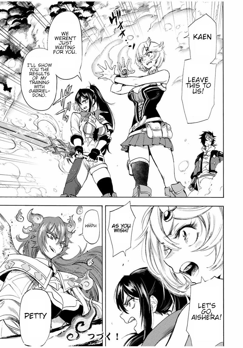 Jigoku No Gouka De Yaka Re Tsuzuketa Shounen Saikyou No Honou Tsukai To Natte Fukkatsu Suru 104 13