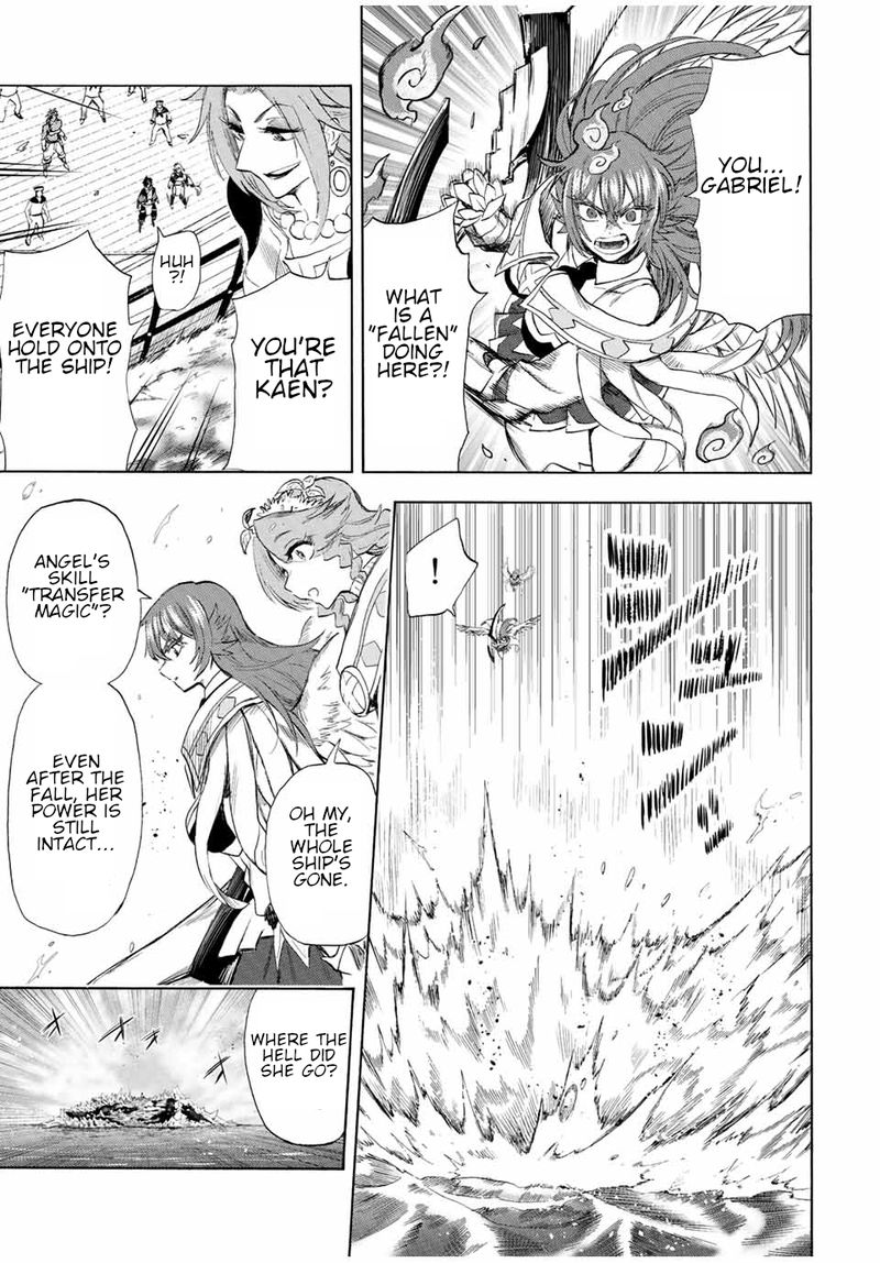 Jigoku No Gouka De Yaka Re Tsuzuketa Shounen Saikyou No Honou Tsukai To Natte Fukkatsu Suru 104 3