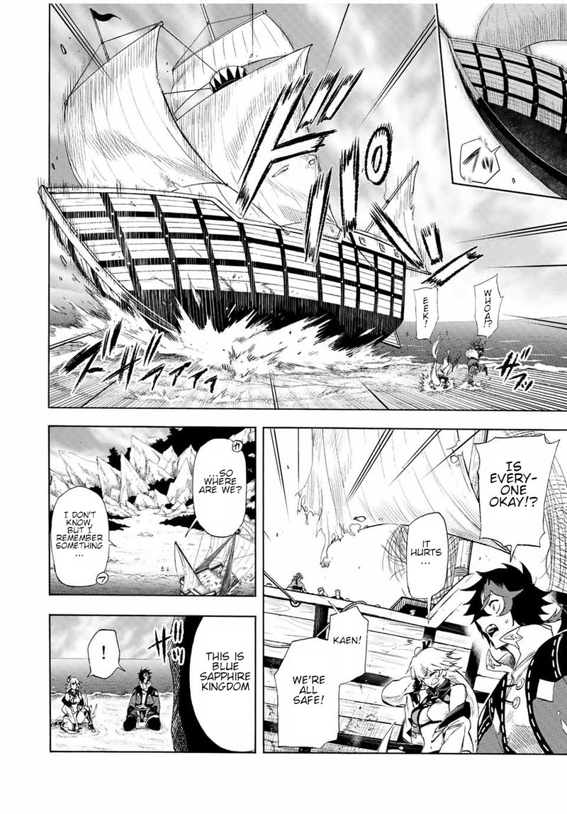 Jigoku No Gouka De Yaka Re Tsuzuketa Shounen Saikyou No Honou Tsukai To Natte Fukkatsu Suru 104 4