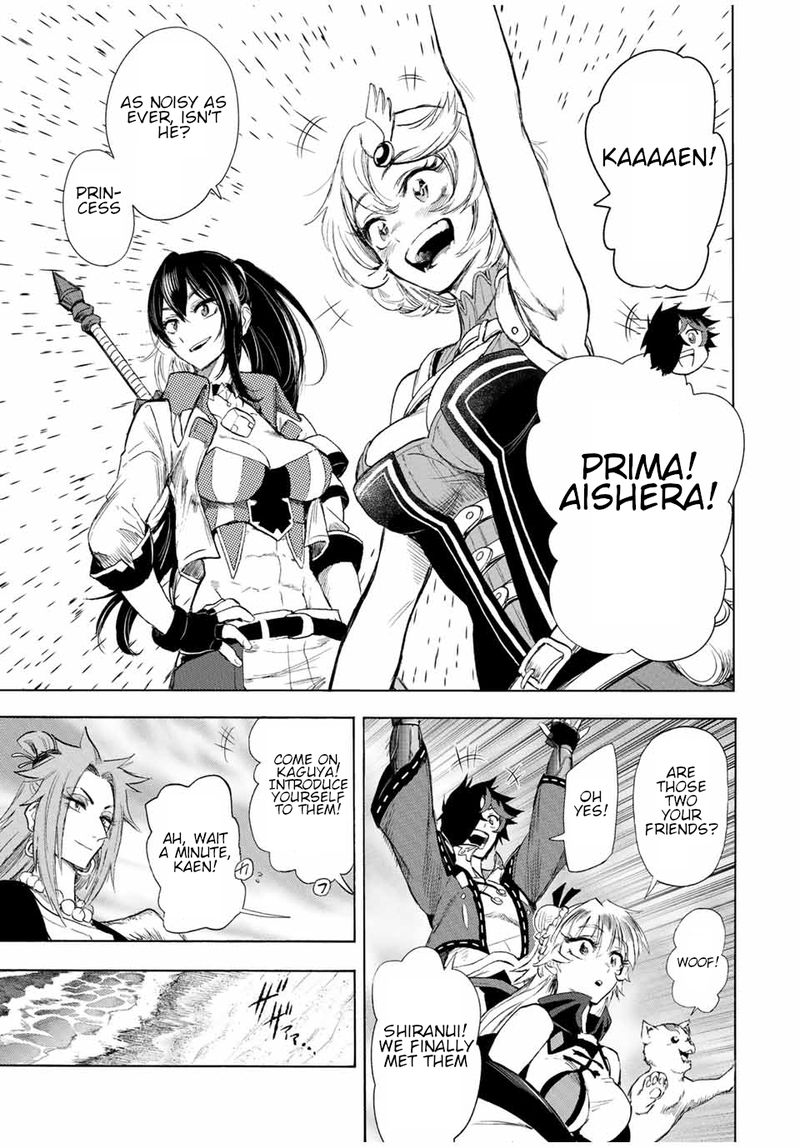 Jigoku No Gouka De Yaka Re Tsuzuketa Shounen Saikyou No Honou Tsukai To Natte Fukkatsu Suru 104 7