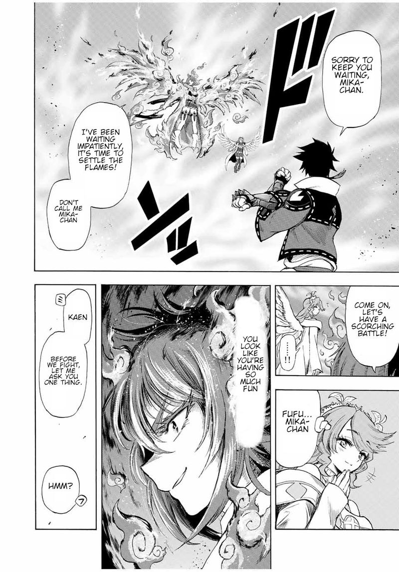 Jigoku No Gouka De Yaka Re Tsuzuketa Shounen Saikyou No Honou Tsukai To Natte Fukkatsu Suru 105 8