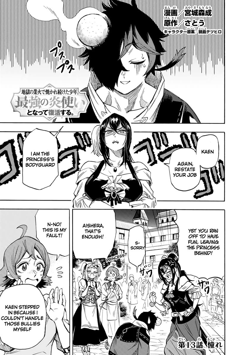 Jigoku No Gouka De Yaka Re Tsuzuketa Shounen Saikyou No Honou Tsukai To Natte Fukkatsu Suru 13 1