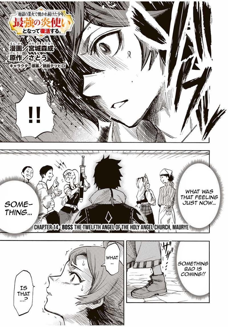 Jigoku No Gouka De Yaka Re Tsuzuketa Shounen Saikyou No Honou Tsukai To Natte Fukkatsu Suru 14 1