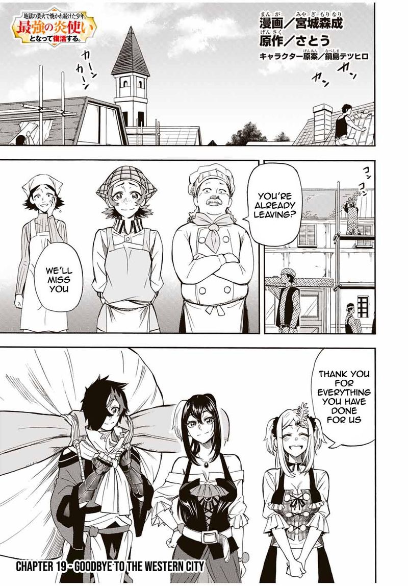Jigoku No Gouka De Yaka Re Tsuzuketa Shounen Saikyou No Honou Tsukai To Natte Fukkatsu Suru 19 1
