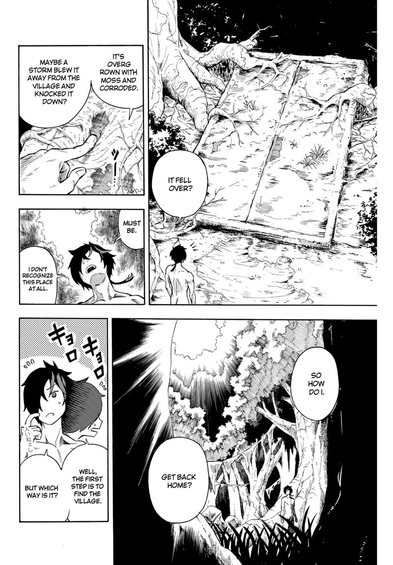 Jigoku No Gouka De Yaka Re Tsuzuketa Shounen Saikyou No Honou Tsukai To Natte Fukkatsu Suru 1b 2