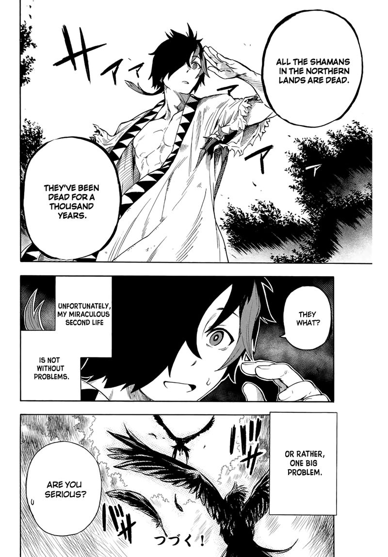 Jigoku No Gouka De Yaka Re Tsuzuketa Shounen Saikyou No Honou Tsukai To Natte Fukkatsu Suru 2 10