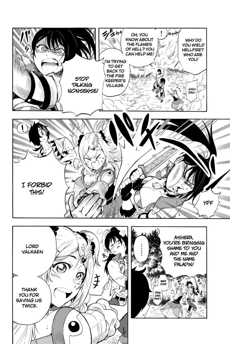 Jigoku No Gouka De Yaka Re Tsuzuketa Shounen Saikyou No Honou Tsukai To Natte Fukkatsu Suru 2 4