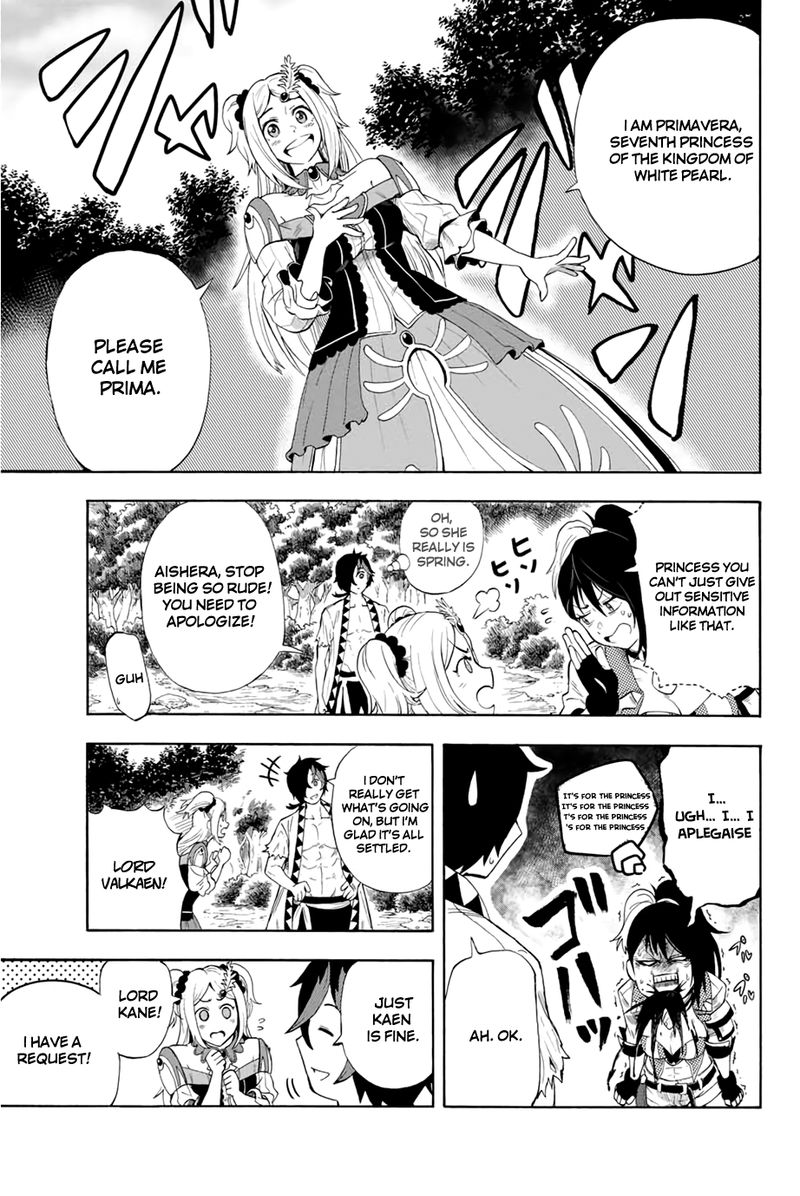 Jigoku No Gouka De Yaka Re Tsuzuketa Shounen Saikyou No Honou Tsukai To Natte Fukkatsu Suru 2 5