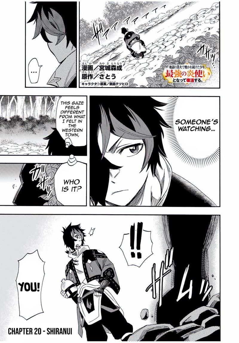 Jigoku No Gouka De Yaka Re Tsuzuketa Shounen Saikyou No Honou Tsukai To Natte Fukkatsu Suru 20 1