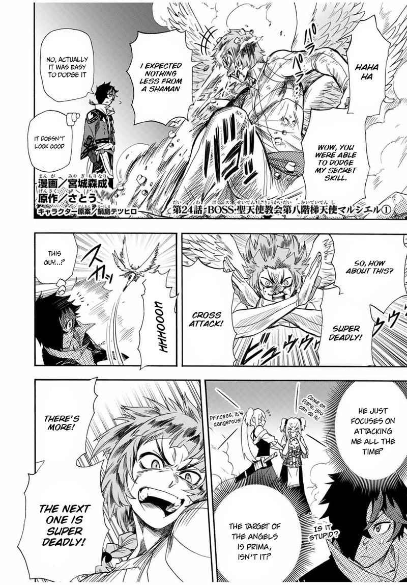 Jigoku No Gouka De Yaka Re Tsuzuketa Shounen Saikyou No Honou Tsukai To Natte Fukkatsu Suru 24 2