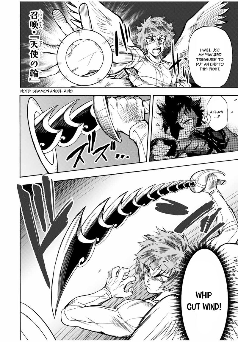 Jigoku No Gouka De Yaka Re Tsuzuketa Shounen Saikyou No Honou Tsukai To Natte Fukkatsu Suru 24 6