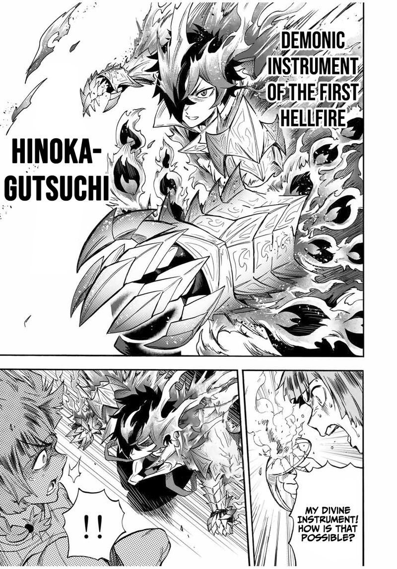 Jigoku No Gouka De Yaka Re Tsuzuketa Shounen Saikyou No Honou Tsukai To Natte Fukkatsu Suru 25 9