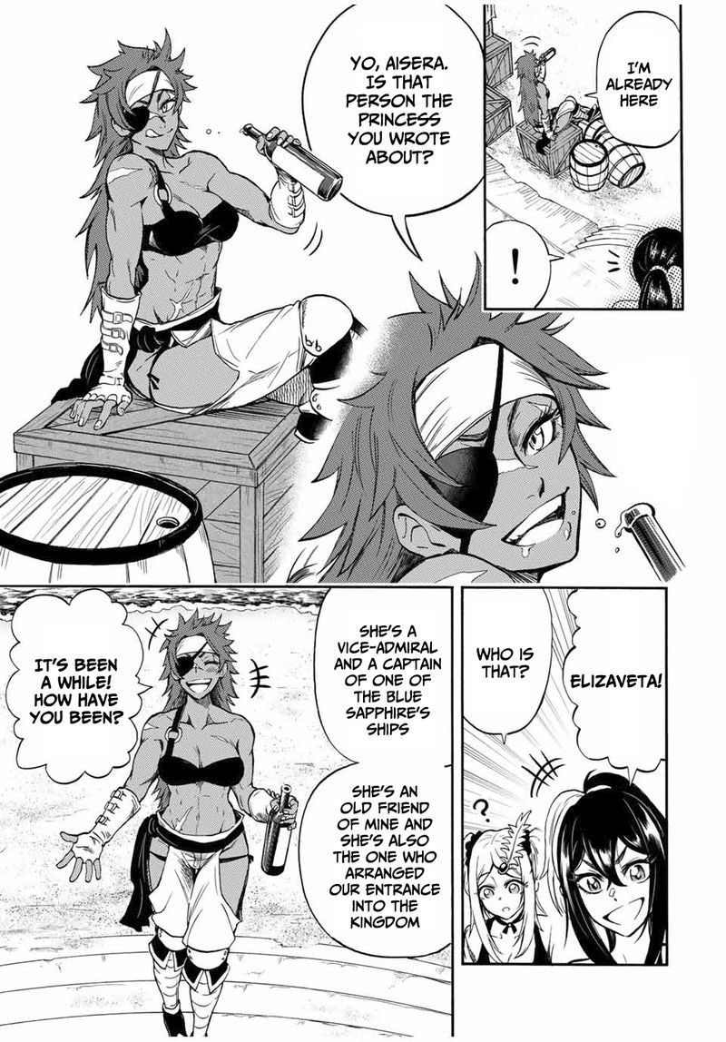 Jigoku No Gouka De Yaka Re Tsuzuketa Shounen Saikyou No Honou Tsukai To Natte Fukkatsu Suru 26 9
