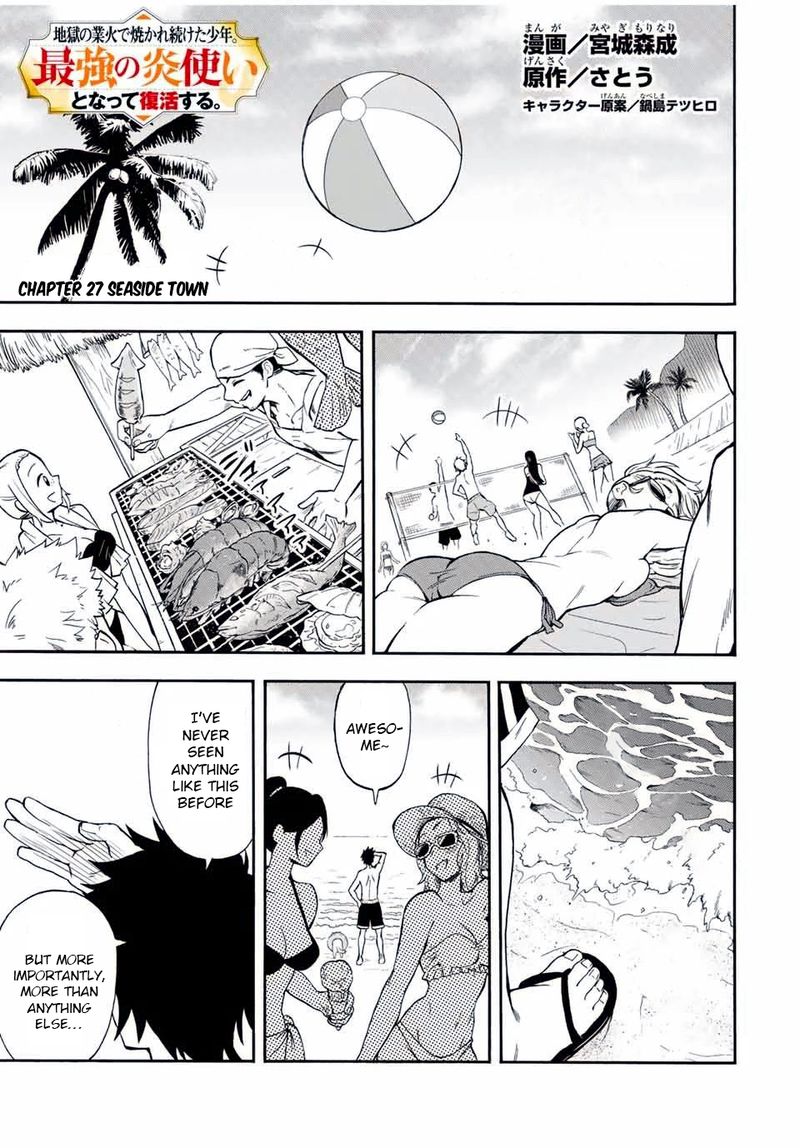 Jigoku No Gouka De Yaka Re Tsuzuketa Shounen Saikyou No Honou Tsukai To Natte Fukkatsu Suru 27 1