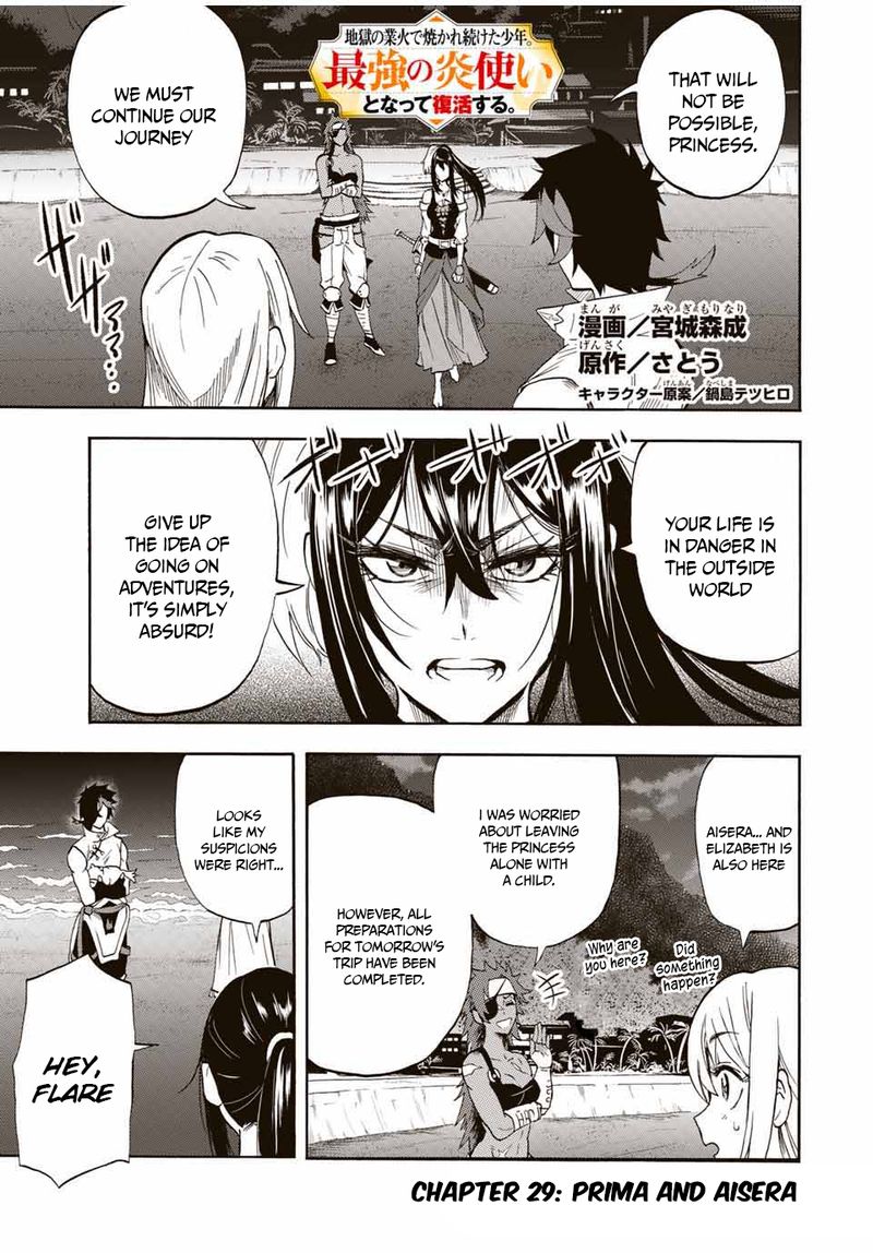 Jigoku No Gouka De Yaka Re Tsuzuketa Shounen Saikyou No Honou Tsukai To Natte Fukkatsu Suru 29 1