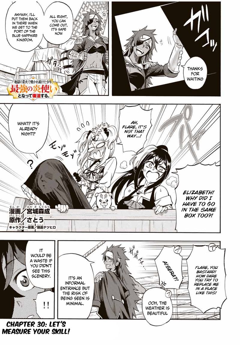 Jigoku No Gouka De Yaka Re Tsuzuketa Shounen Saikyou No Honou Tsukai To Natte Fukkatsu Suru 30 1