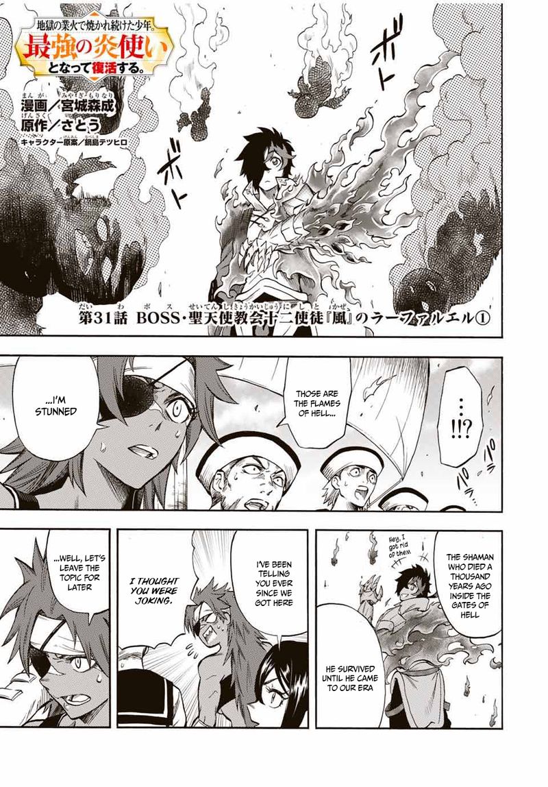 Jigoku No Gouka De Yaka Re Tsuzuketa Shounen Saikyou No Honou Tsukai To Natte Fukkatsu Suru 31 1