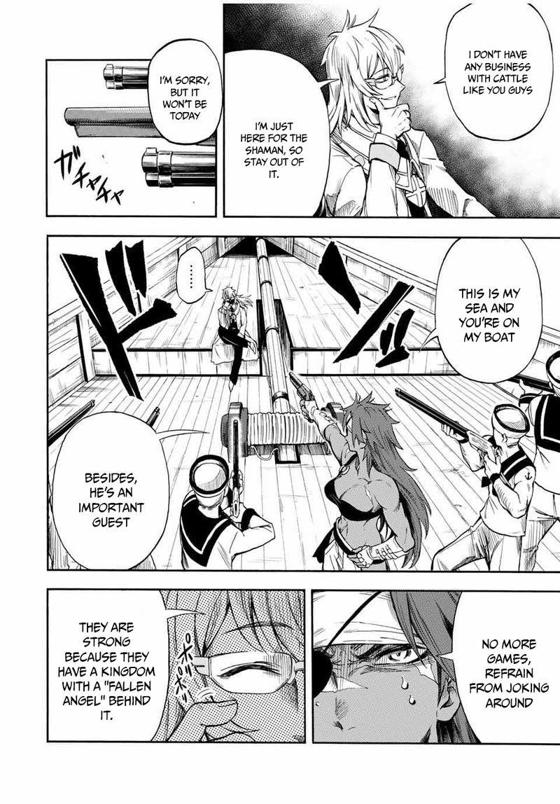 Jigoku No Gouka De Yaka Re Tsuzuketa Shounen Saikyou No Honou Tsukai To Natte Fukkatsu Suru 31 4