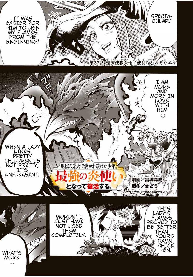 Jigoku No Gouka De Yaka Re Tsuzuketa Shounen Saikyou No Honou Tsukai To Natte Fukkatsu Suru 37 1