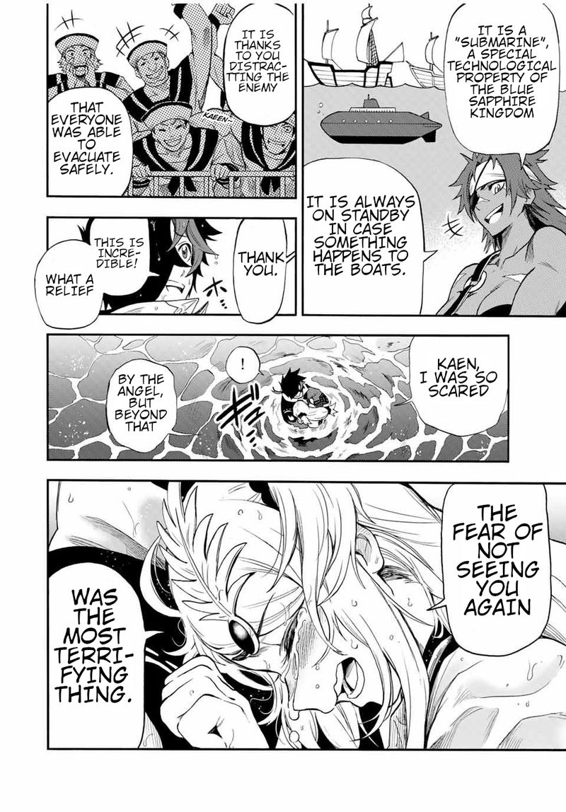 Jigoku No Gouka De Yaka Re Tsuzuketa Shounen Saikyou No Honou Tsukai To Natte Fukkatsu Suru 38 4