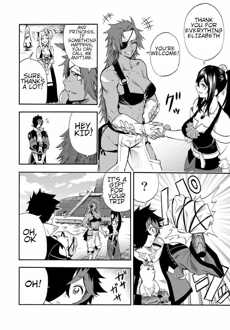 Jigoku No Gouka De Yaka Re Tsuzuketa Shounen Saikyou No Honou Tsukai To Natte Fukkatsu Suru 39 2