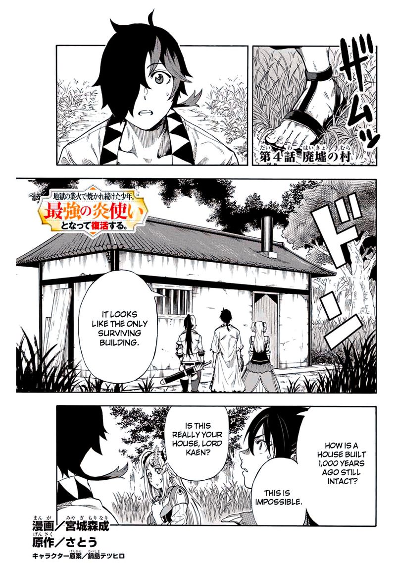 Jigoku No Gouka De Yaka Re Tsuzuketa Shounen Saikyou No Honou Tsukai To Natte Fukkatsu Suru 4 1
